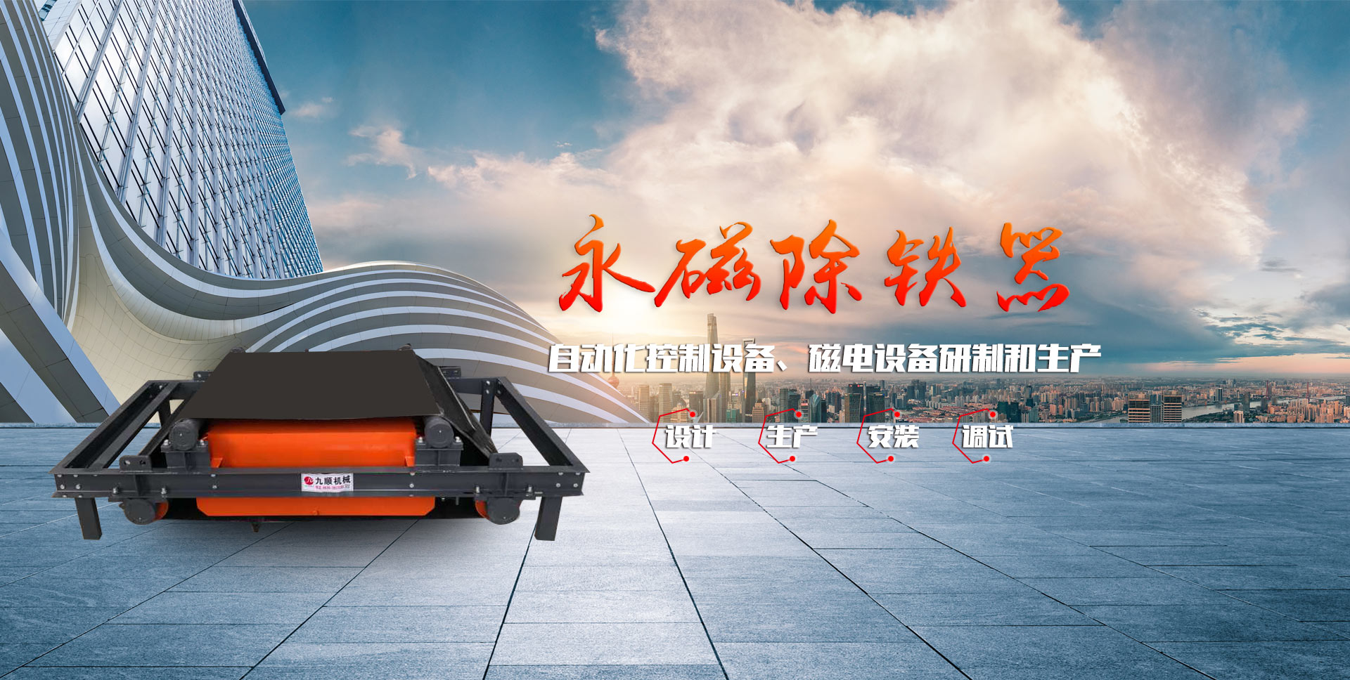 打膩?zhàn)訖C(jī)